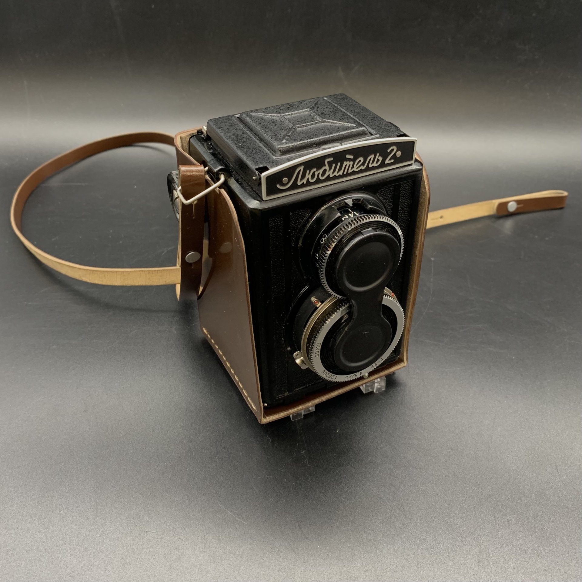Фотоаппарат "Любитель-2" в кофре, металл, стекло, пластик, кожа, ЛОМО (Ленинградское оптико-механическое объединение), СССР, 1955-1979 гг.