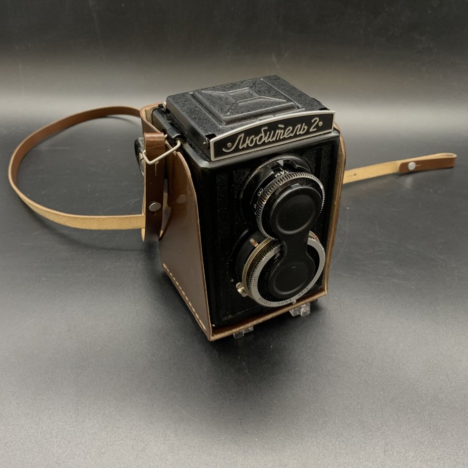 Фотоаппарат "Любитель-2" в кофре, металл, стекло, пластик, кожа, ЛОМО (Ленинградское оптико-механическое объединение), СССР, 1955-1979 гг., ЛОМО (Ленинградское оптико-механическое объединение)