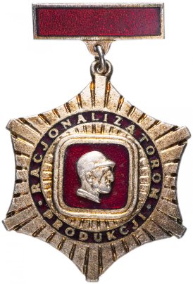 Знак «Рационализатор производства" Польша