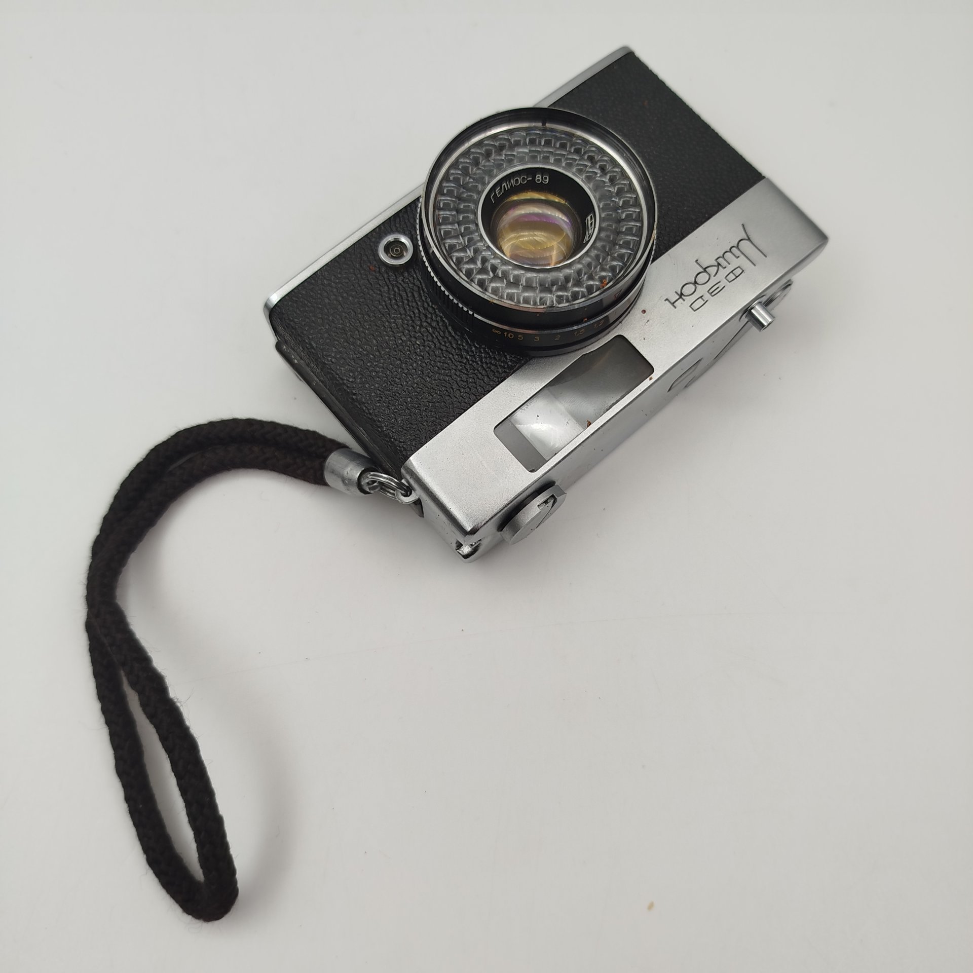 Фотоаппарат "Микрон", с оригинальным чехлом, коробкой и документами, металл, пластик, стекло, картон, бумага, печать, Харьковский машиностроительный завод им. Дзержинского (ФЭД), СССР, 1975 г.