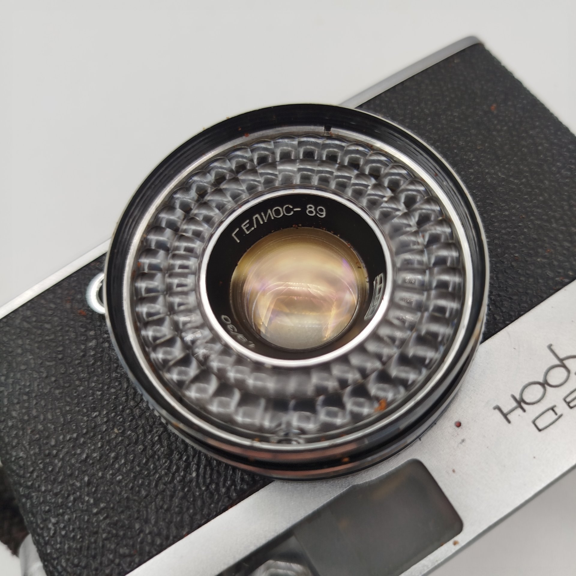 Фотоаппарат "Микрон", с оригинальным чехлом, коробкой и документами, металл, пластик, стекло, картон, бумага, печать, Харьковский машиностроительный завод им. Дзержинского (ФЭД), СССР, 1975 г.