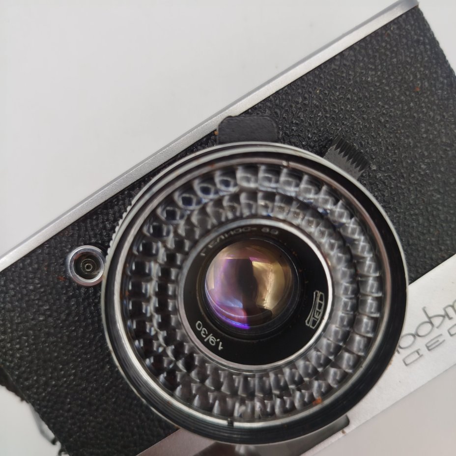 Фотоаппарат "Микрон", с оригинальным чехлом, коробкой и документами, металл, пластик, стекло, картон, бумага, печать, Харьковский машиностроительный завод им. Дзержинского (ФЭД)