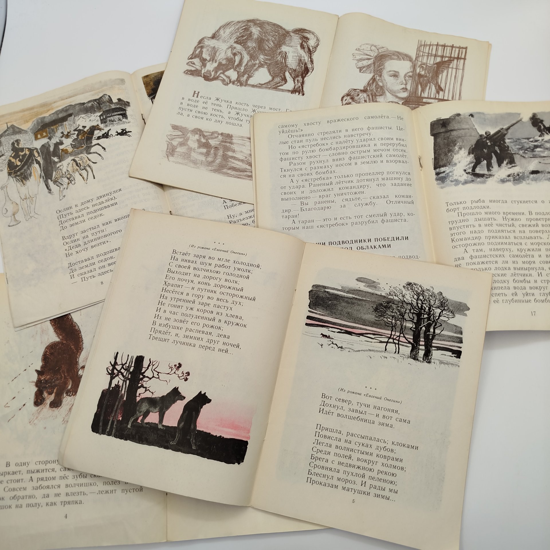 Набор из 5-ти детских книг из серии "Мои первые книжки" (Л. Кассиль "Главное войско",  А.С. Пушкин "Зимняя дорога", Е. Чарушин "Волчишко", Р. Гамзатов "Мой дедушка", Л.Н. Толстой "Рассказы из "Азбуки"), бумага, печать, Издательство «Детская литература» (Детгиз), СССР, 1975-1978 гг.