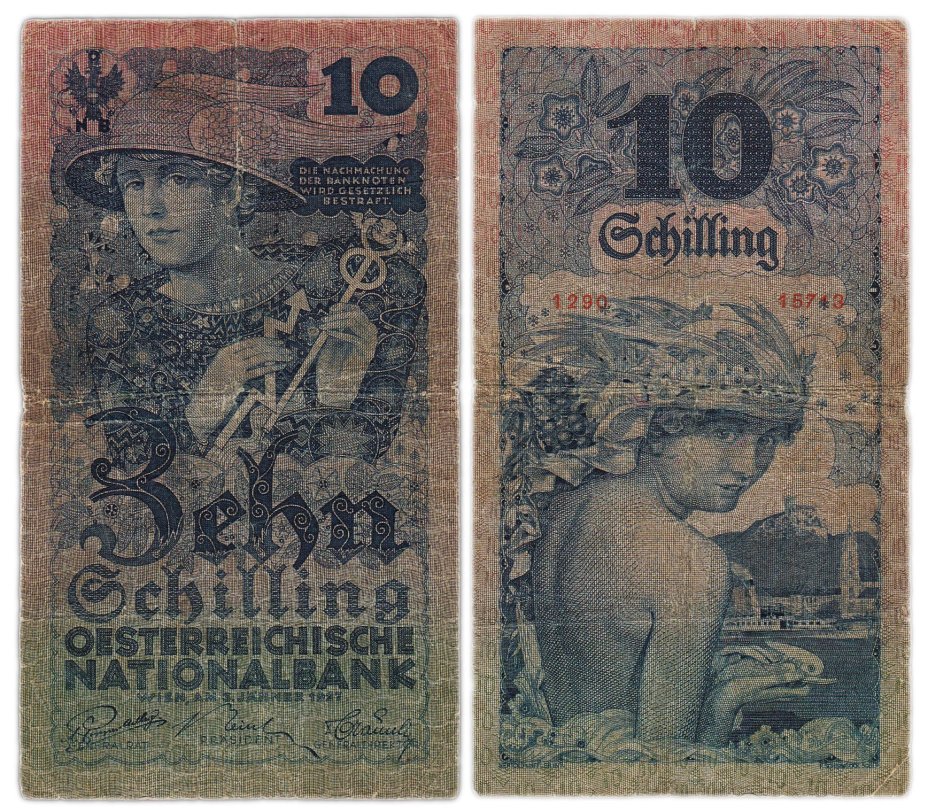 Австрия 10 шиллингов 1927 года