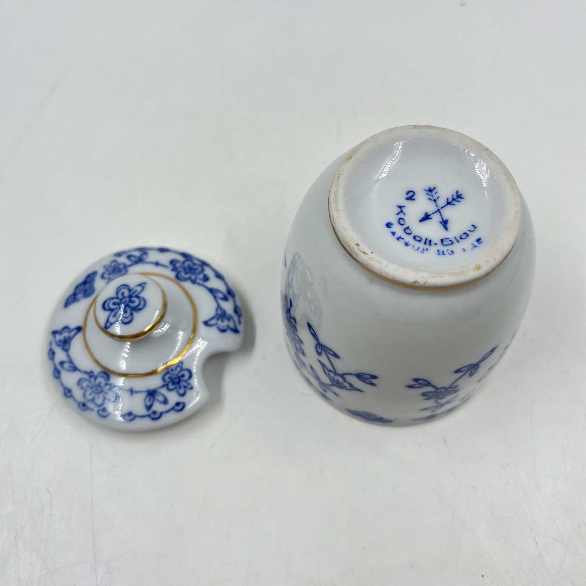 Сахарница с растительным декором, фарфор, золочение, роспись, ГДР, 1961-1989 гг.