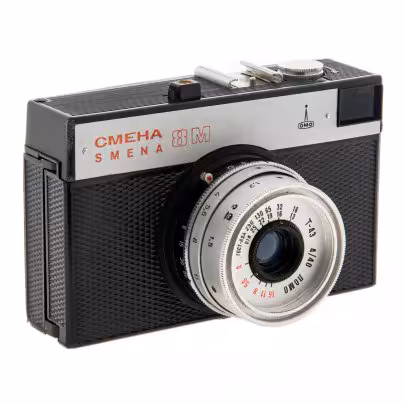 Фотоаппарат "Смена 8М" в родном кофре, пластик, металл, кожзам., Ленинградское оптико-механическое объединение (ЛОМО), СССР, 1970-1990 гг., ЛОМО (Ленинградское оптико-механическое объединение)
