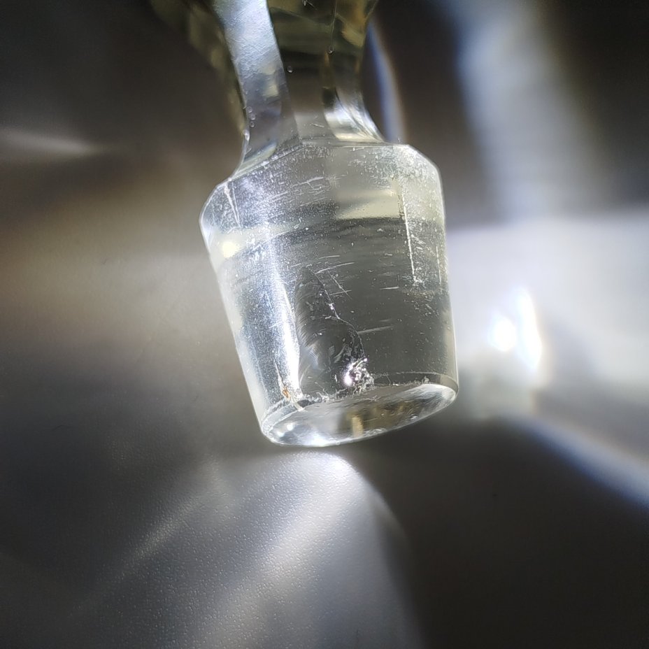 Флакон парфюмерный с рельефным декором (пробка в подборе)