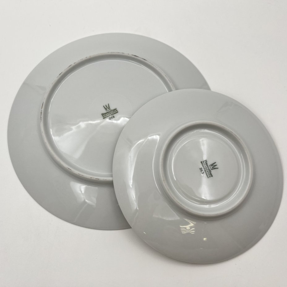 Чайное трио с растительным декором, Waldsassen Bareuther & Co.