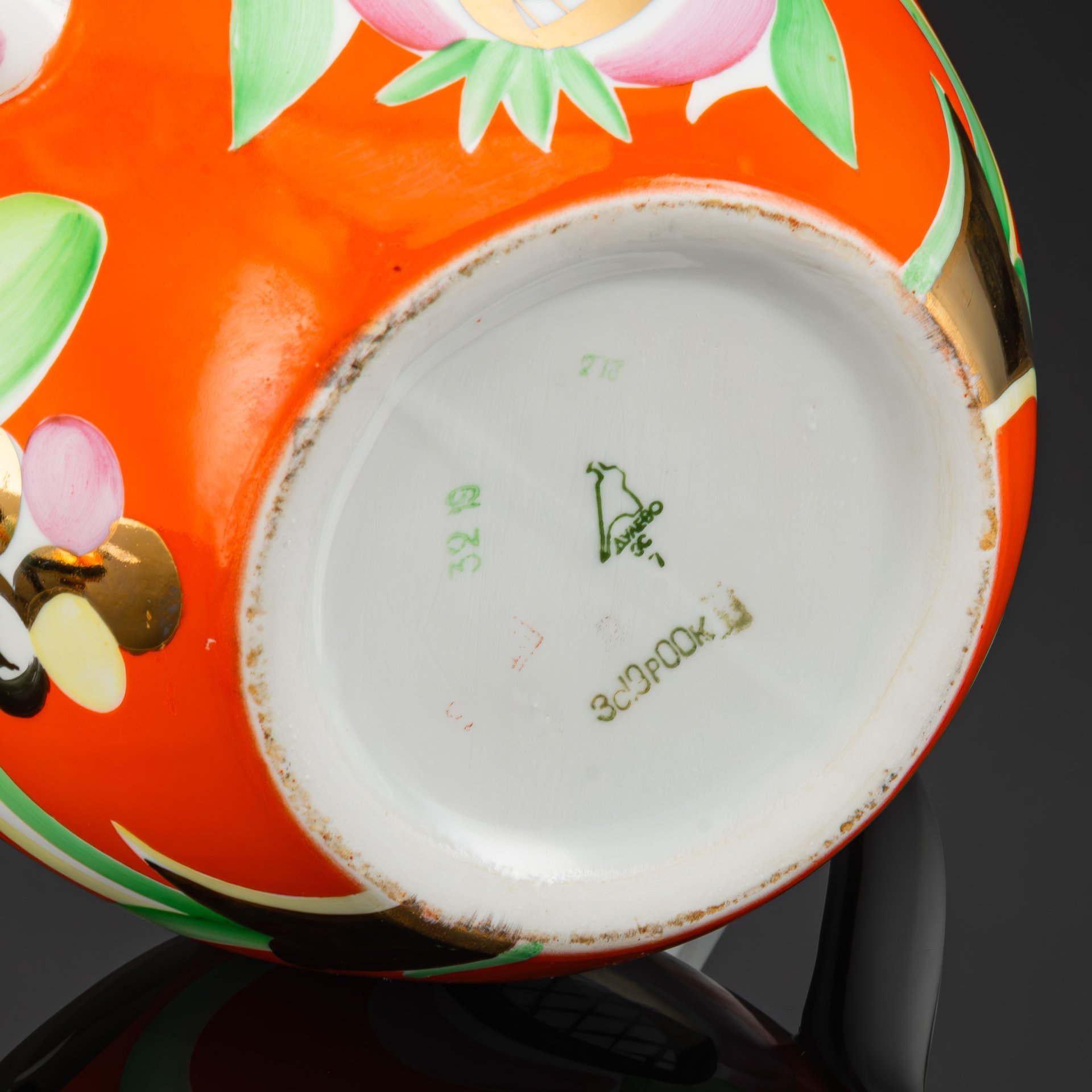 Чайник доливной "Золотой олень", автор П.В. Леонов