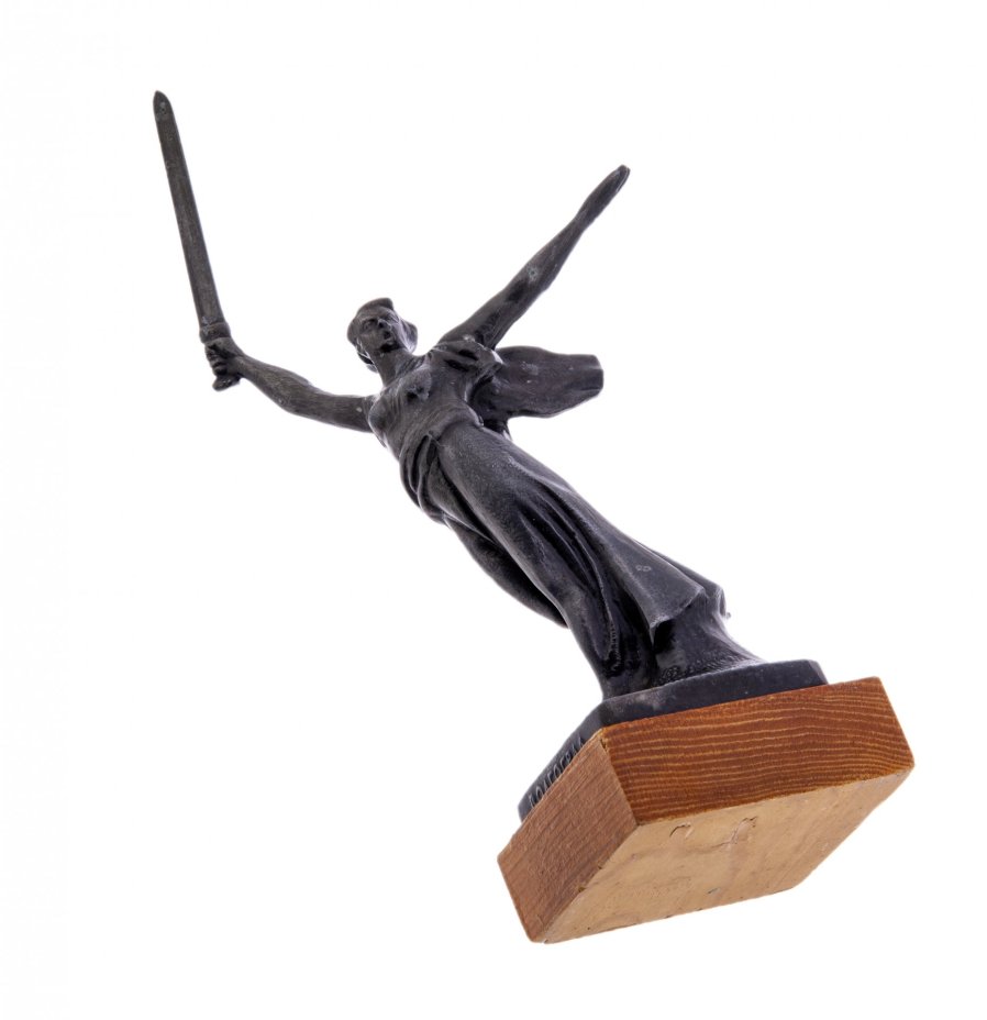 Статуэтка «Родина-мать», металл, дерево, СССР, 1967-1990 гг.