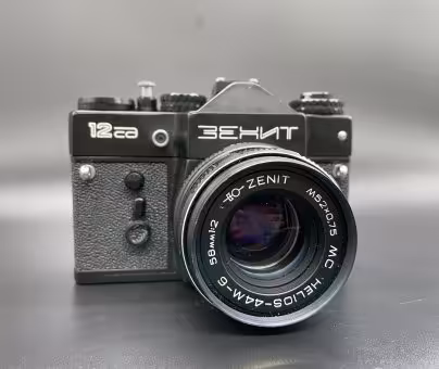 Фотоаппарат плёночный "Зенит-12 сд" с объективом "Гелиос-44м-6", Красногорский механический завод (КМЗ)