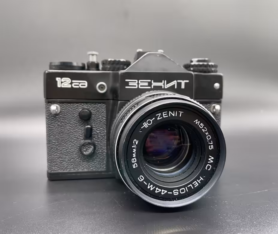 Фотоаппарат плёночный "Зенит-12 сд" с объективом "Гелиос-44м-6", Красногорский механический завод (КМЗ)
