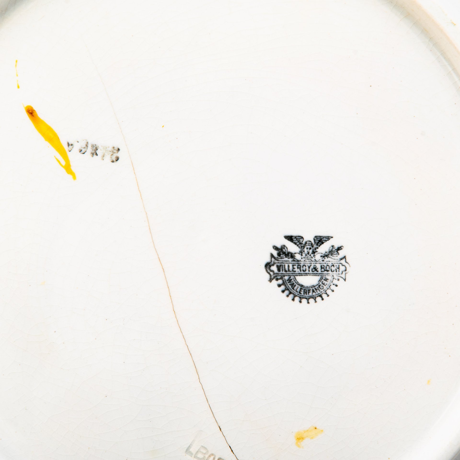 Блюдо настенное декоративное, украшенное изображением морского пейзажа, фаянс, деколь, Villeroy & Boch, Германия, 1890-1909 гг.