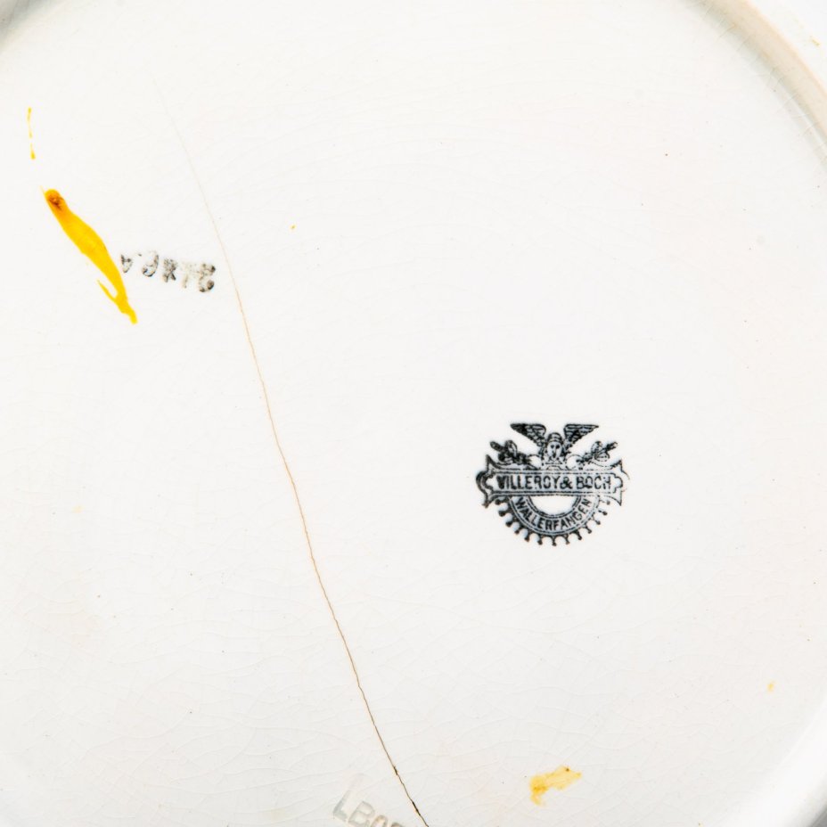 Блюдо настенное декоративное, украшенное изображением морского пейзажа, фаянс, деколь, Villeroy & Boch, Германия, 1890-1909 гг.