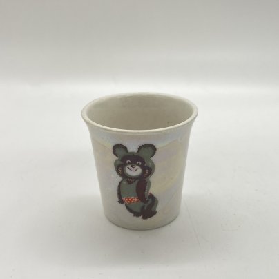 Стопка "Олимпийский мишка", фарфор, деколь, люстр, Горьковский ордена Трудового Красного Знамени завод «Орбита», СССР, 1980 г.