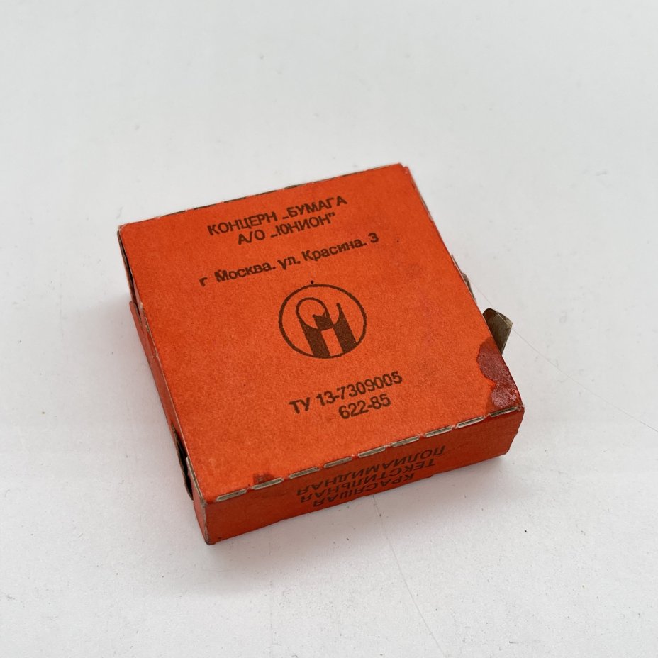 Лента для печатной машинки в оригинальной упаковке