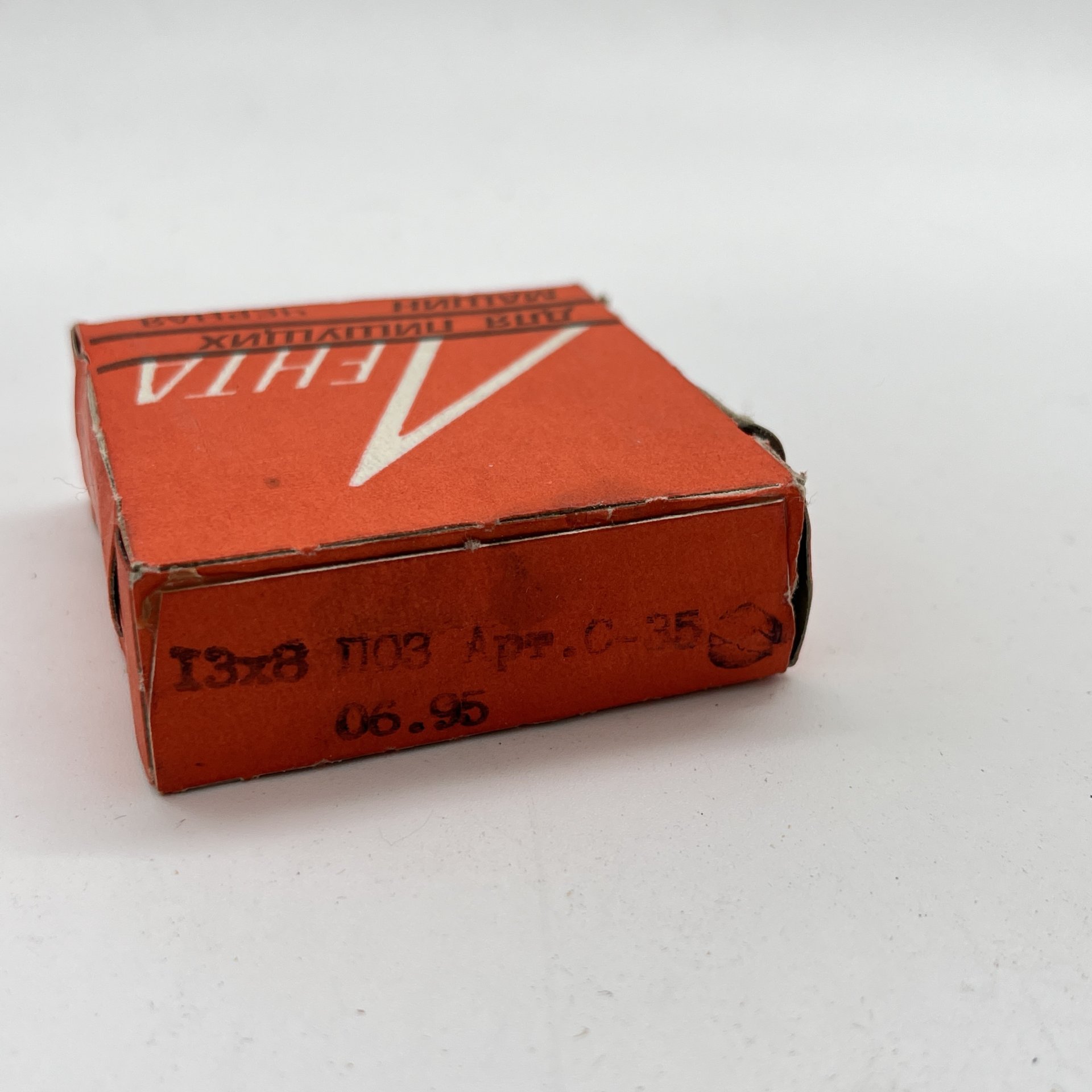 Лента для печатной машинки в оригинальной упаковке