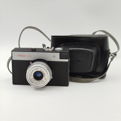 Фотоаппарат "Смена-8" в оригинальном кофре, пластик, кожа, стекло, ЛОМО (Ленинградское оптико-механическое объединение), СССР, 1970-1990 гг.
