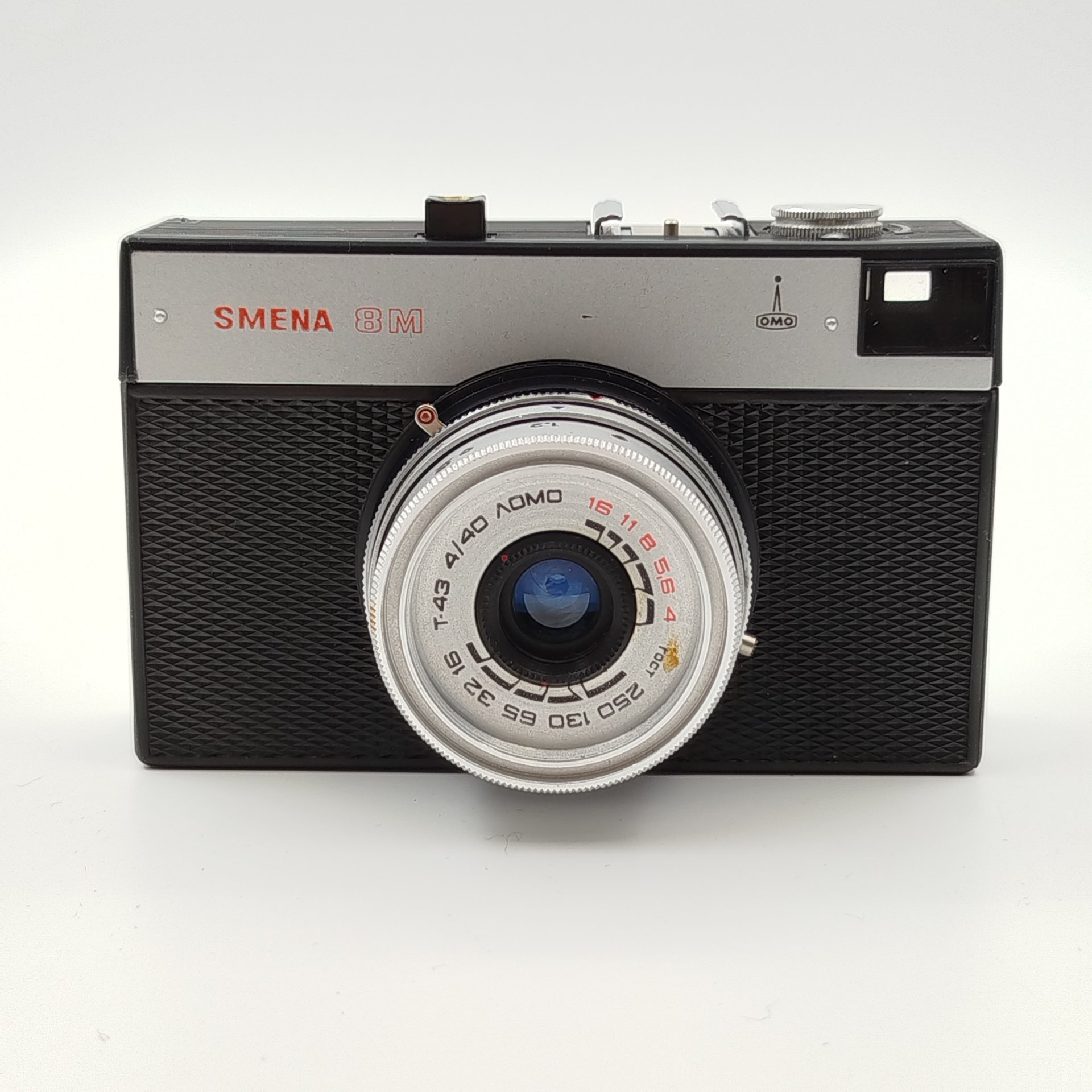 Фотоаппарат "Смена-8" в оригинальном кофре, пластик, кожа, стекло, ЛОМО (Ленинградское оптико-механическое объединение), СССР, 1970-1990 гг.