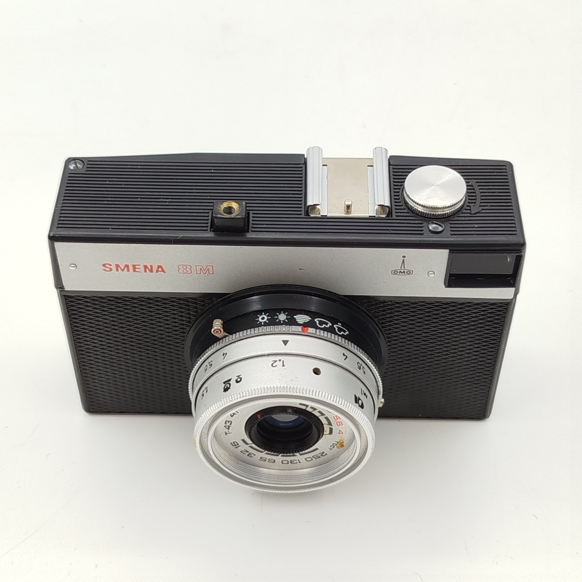 Фотоаппарат "Смена-8" в оригинальном кофре, пластик, кожа, стекло, ЛОМО (Ленинградское оптико-механическое объединение), СССР, 1970-1990 гг.