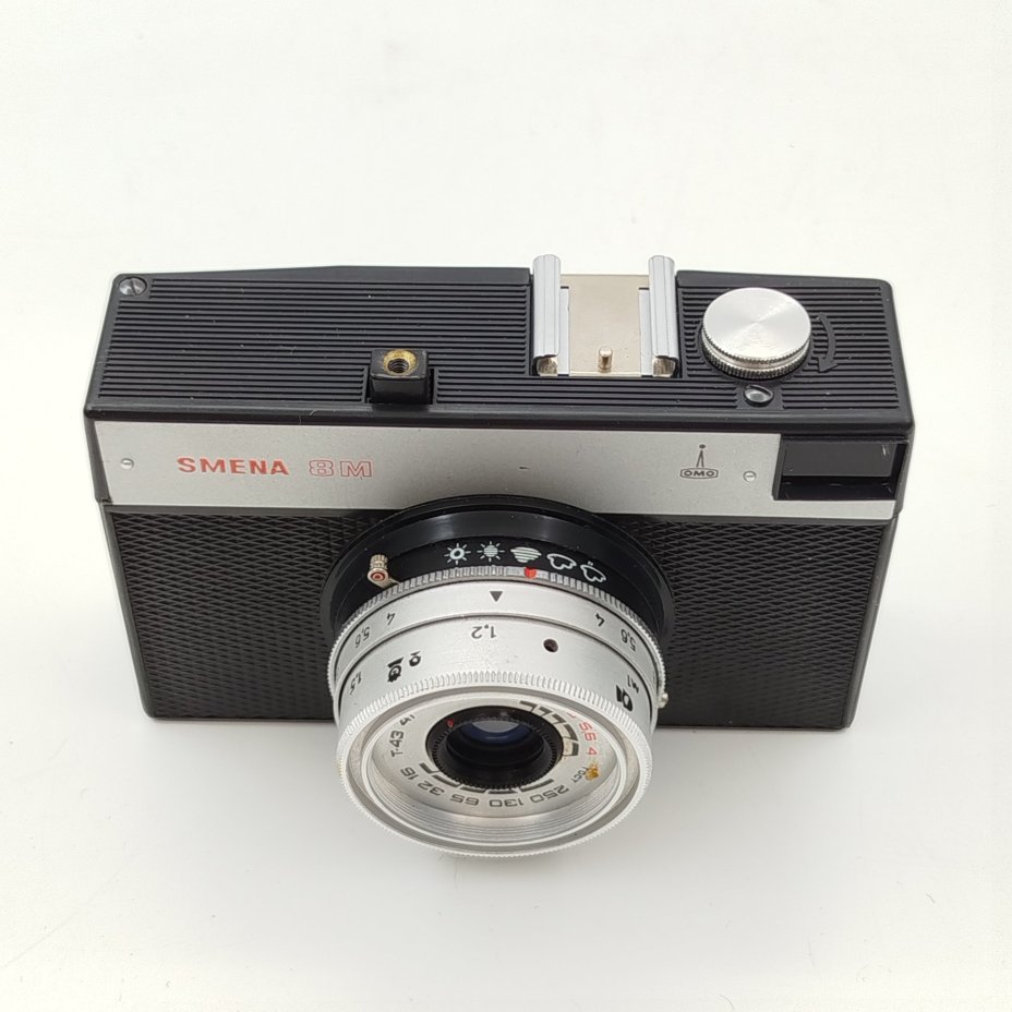 Фотоаппарат "Смена-8" в оригинальном кофре, пластик, кожа, стекло, ЛОМО (Ленинградское оптико-механическое объединение), СССР, 1970-1990 гг.