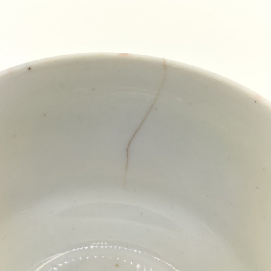 Трио кофейное с цветочным декором, фарфор, деколь, золочение, Cmielow, Польша, 1950-1970 гг.