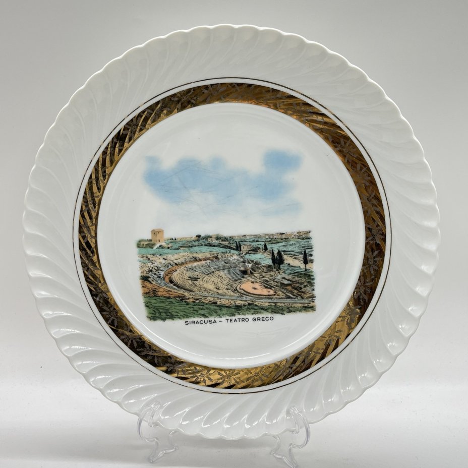 Блюдо сервировочное "Греческий театр в Сиракузе", фарфор, деколь, золочение, Германия, 1970-2000 гг.