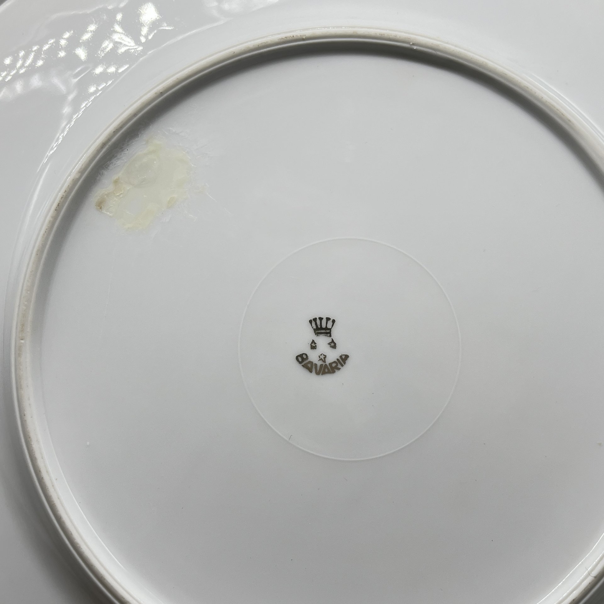 Блюдо сервировочное "Греческий театр в Сиракузе", фарфор, деколь, золочение, Германия, 1970-2000 гг.