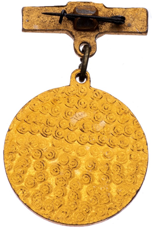 Знак нагрудный "Донор СССР III категории", алюминий, СССР, 1970-1980 гг.
