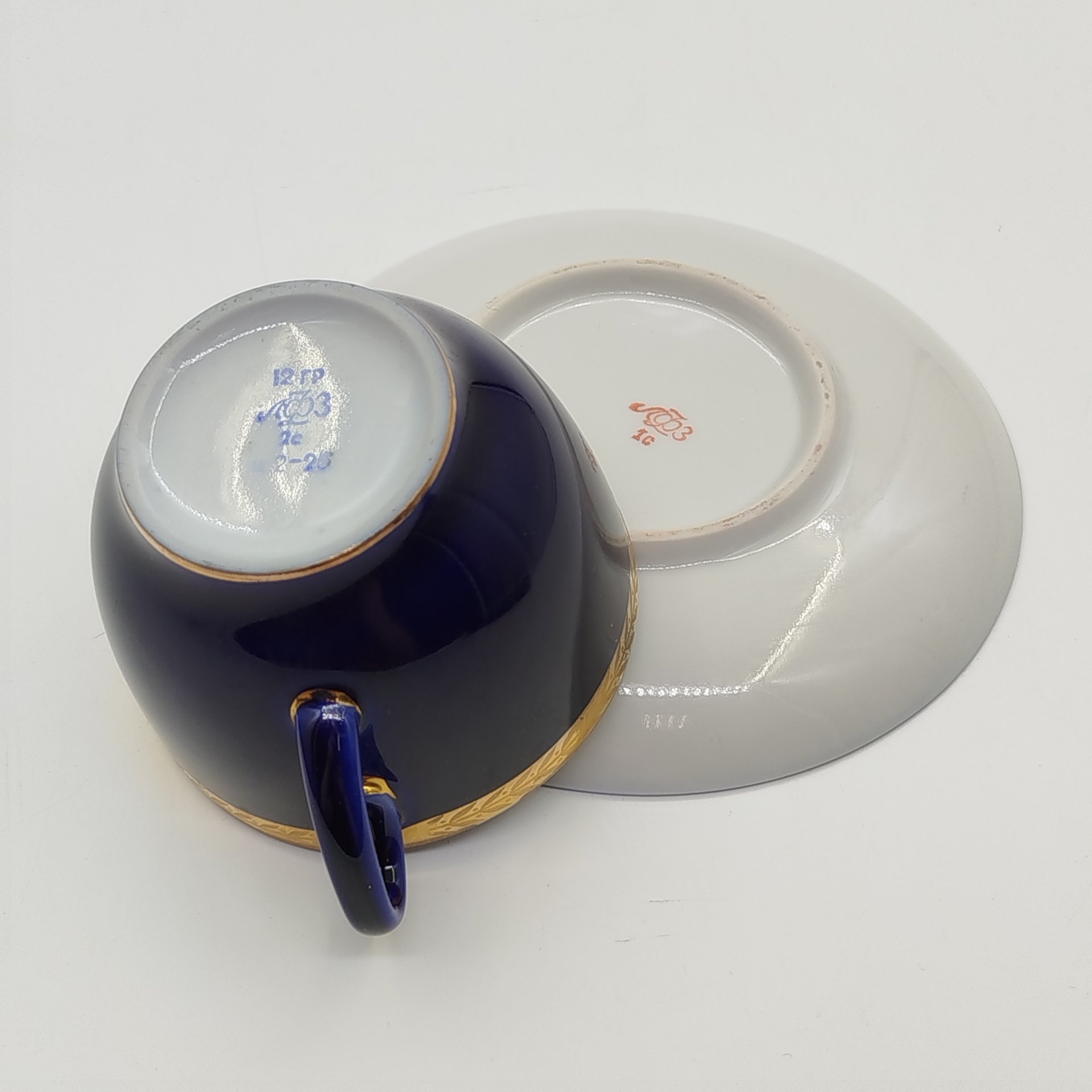 Пара чайная "Колосок"