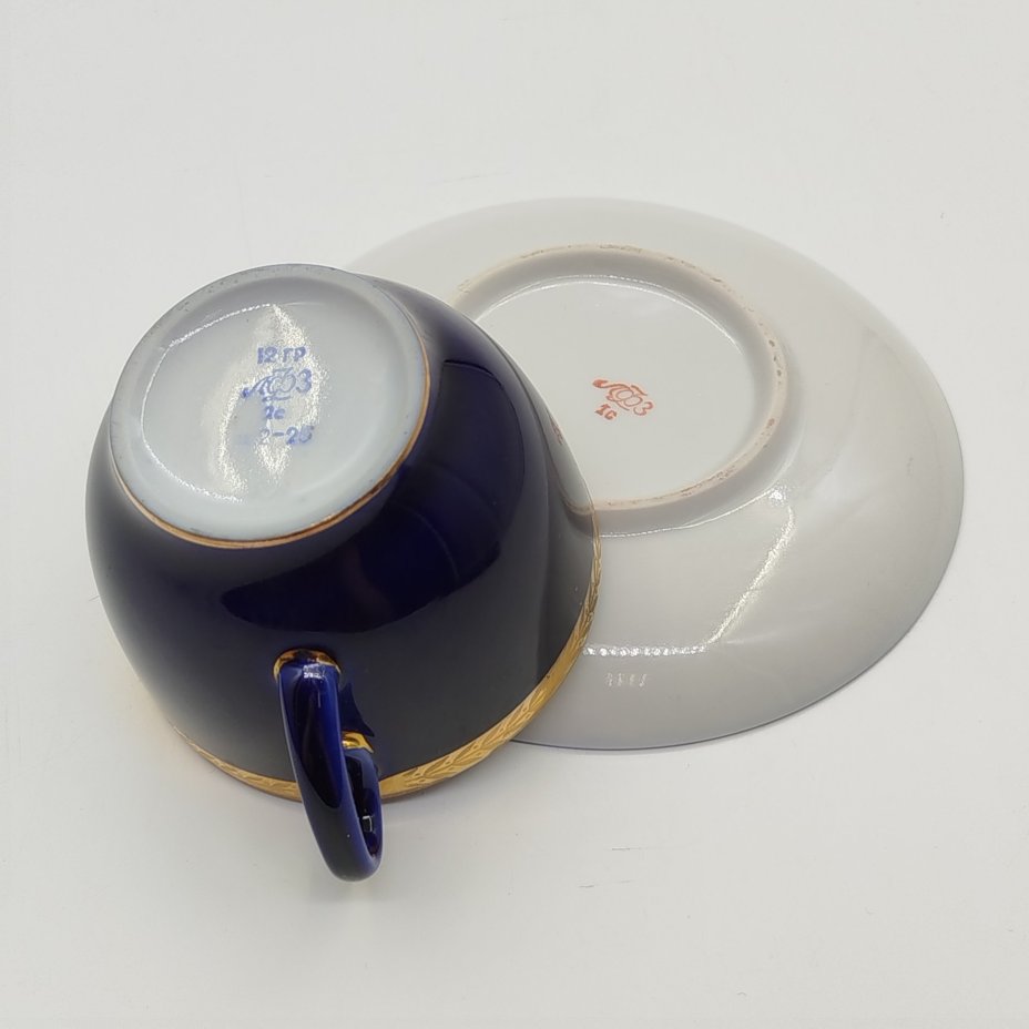 Пара чайная "Колосок"