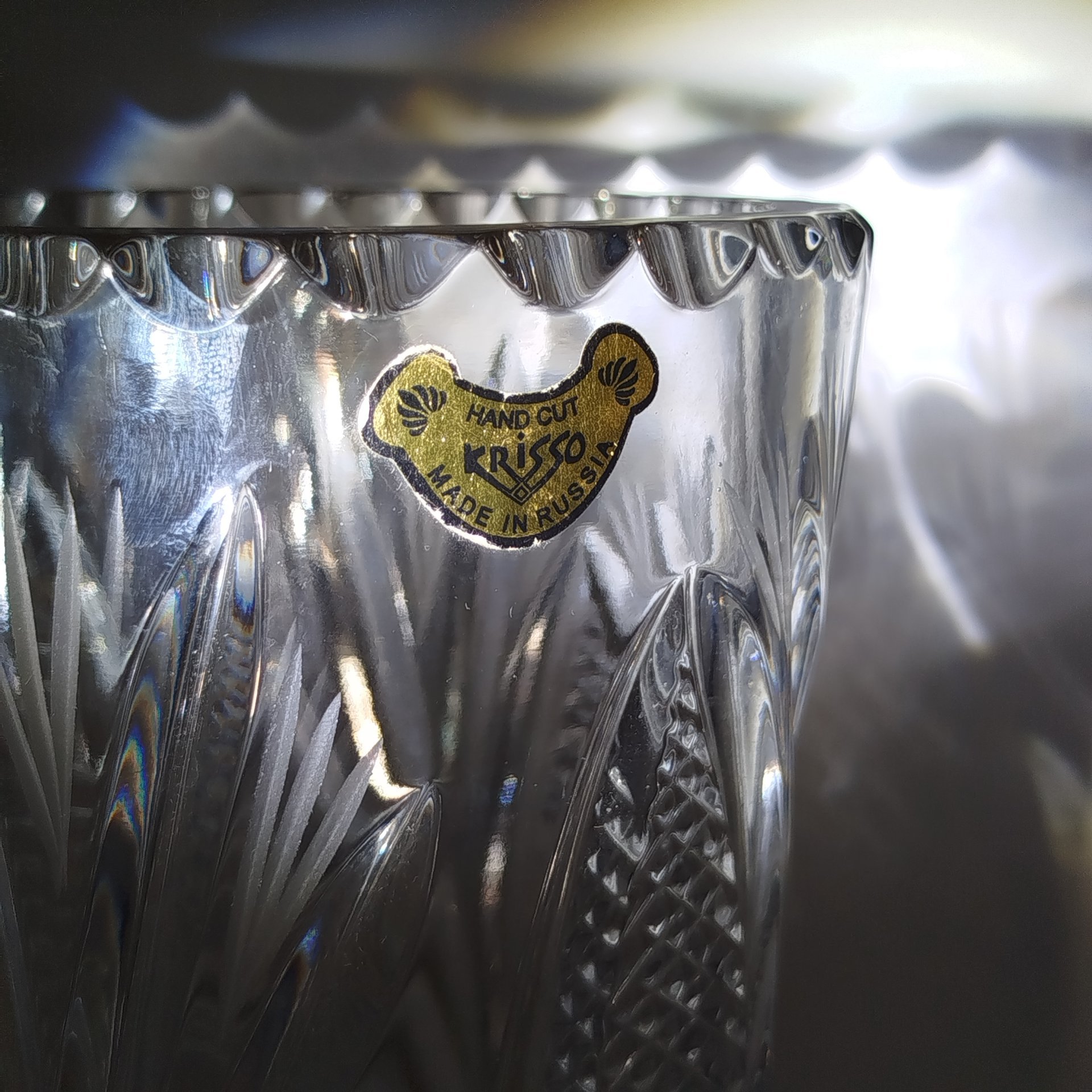 Ваза с резным растительным декором ,"Krisso", хрусталь, резьба, Российская Федерация, 1990-2015 гг.