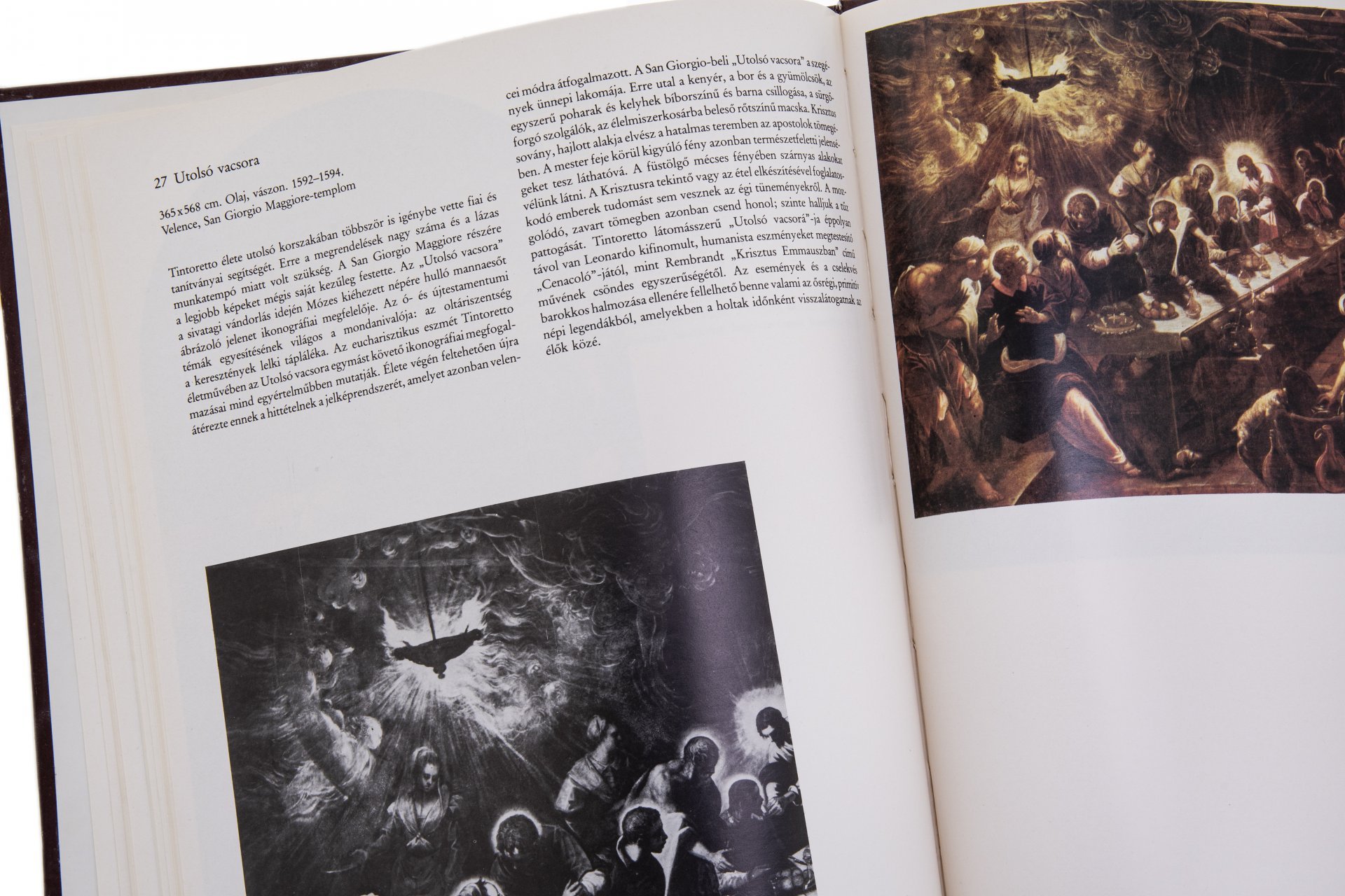 Krystyna Secomska "Tintoretto" (на венгерском языке), бумага, печать, издательство "Arcady", Варшава, Польша, 1984 г., Издательство «Arkady»