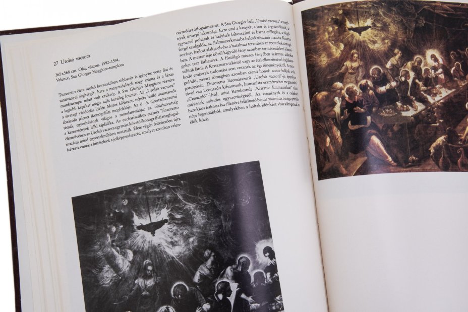Krystyna Secomska "Tintoretto" (на венгерском языке), бумага, печать, издательство "Arcady", Варшава, Польша, 1984 г., Издательство «Arkady»