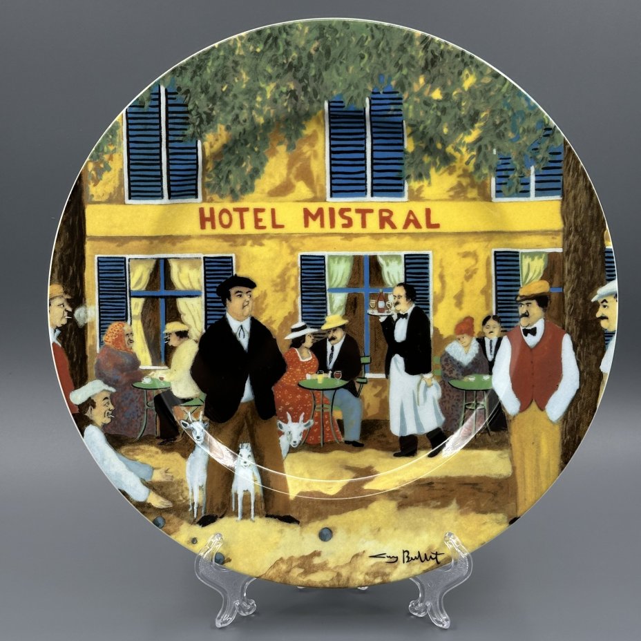 Тарелка "Hotel Mistral" из серии работ художника Guy Buffet, посвященная улицам Франции