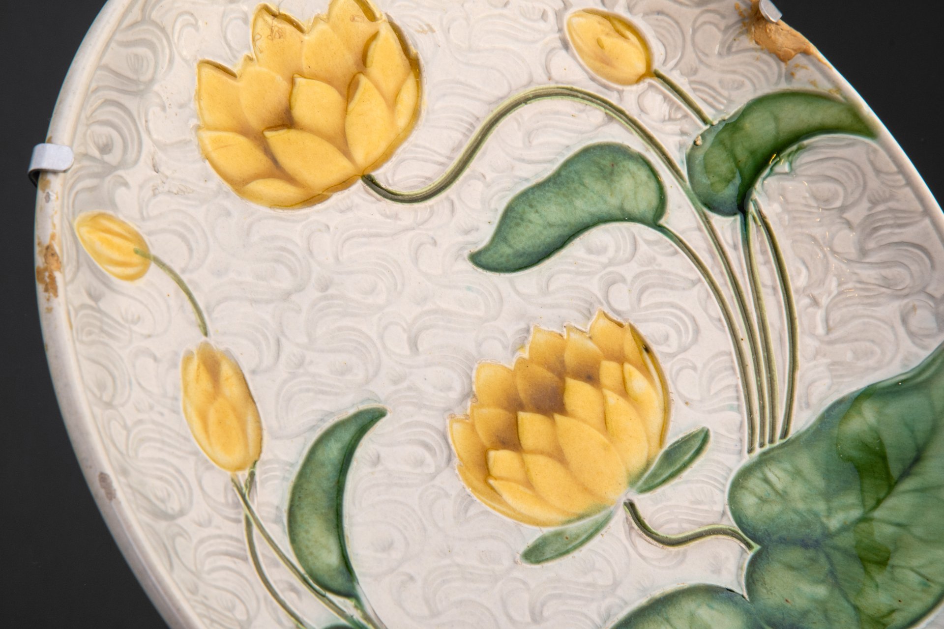 Тарелка настенная с декором в виде кувшинок, Villeroy & Boch