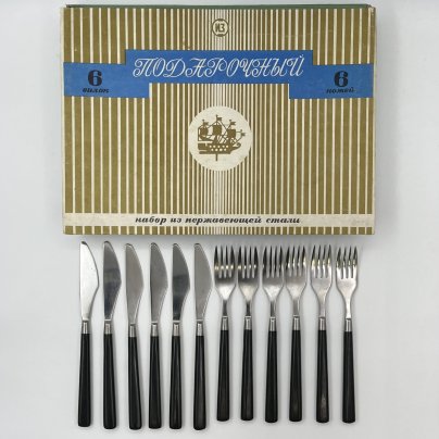 Набор из шести вилок и ножей "Подарочный" в коробке