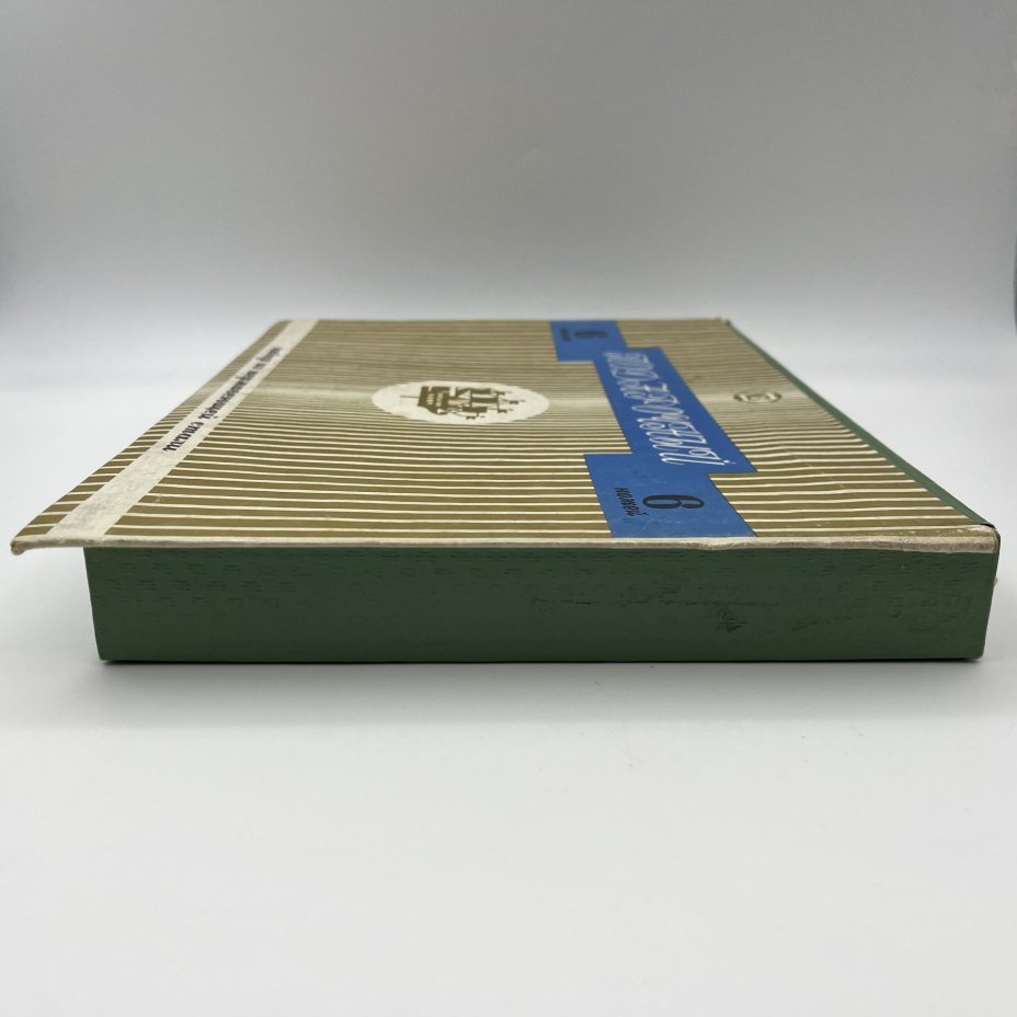 Набор из шести вилок и ножей "Подарочный" в коробке