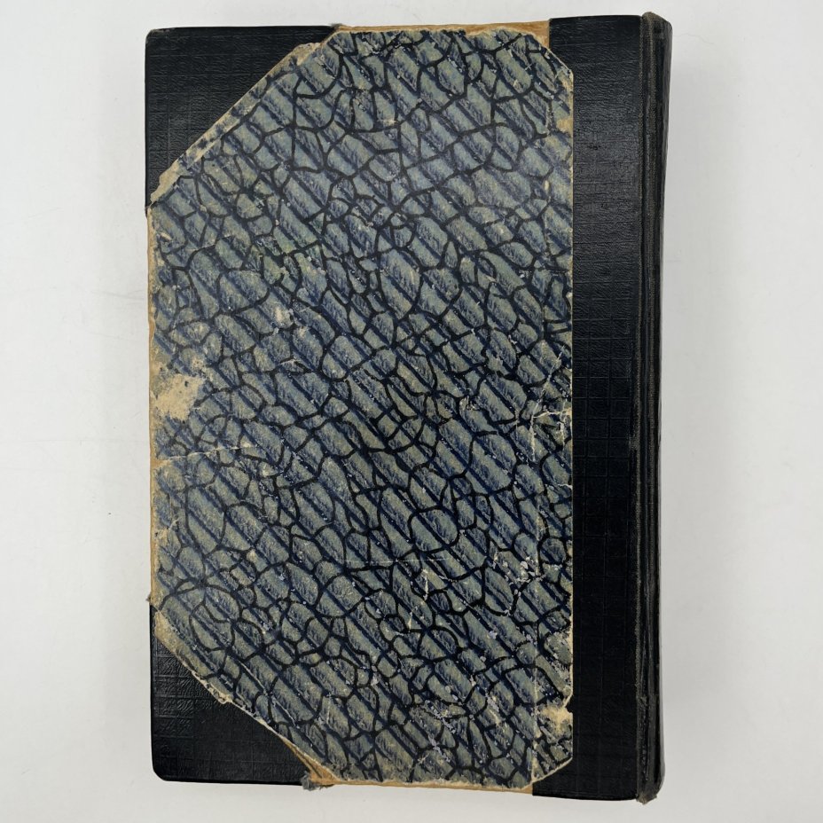 Джованни Боккаччо "Декамерон"