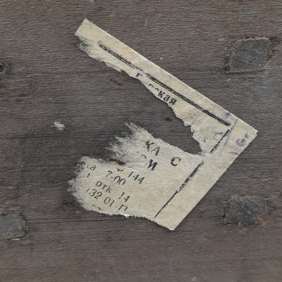 Шкатулка в виде композиции "Медведь с бочонком"