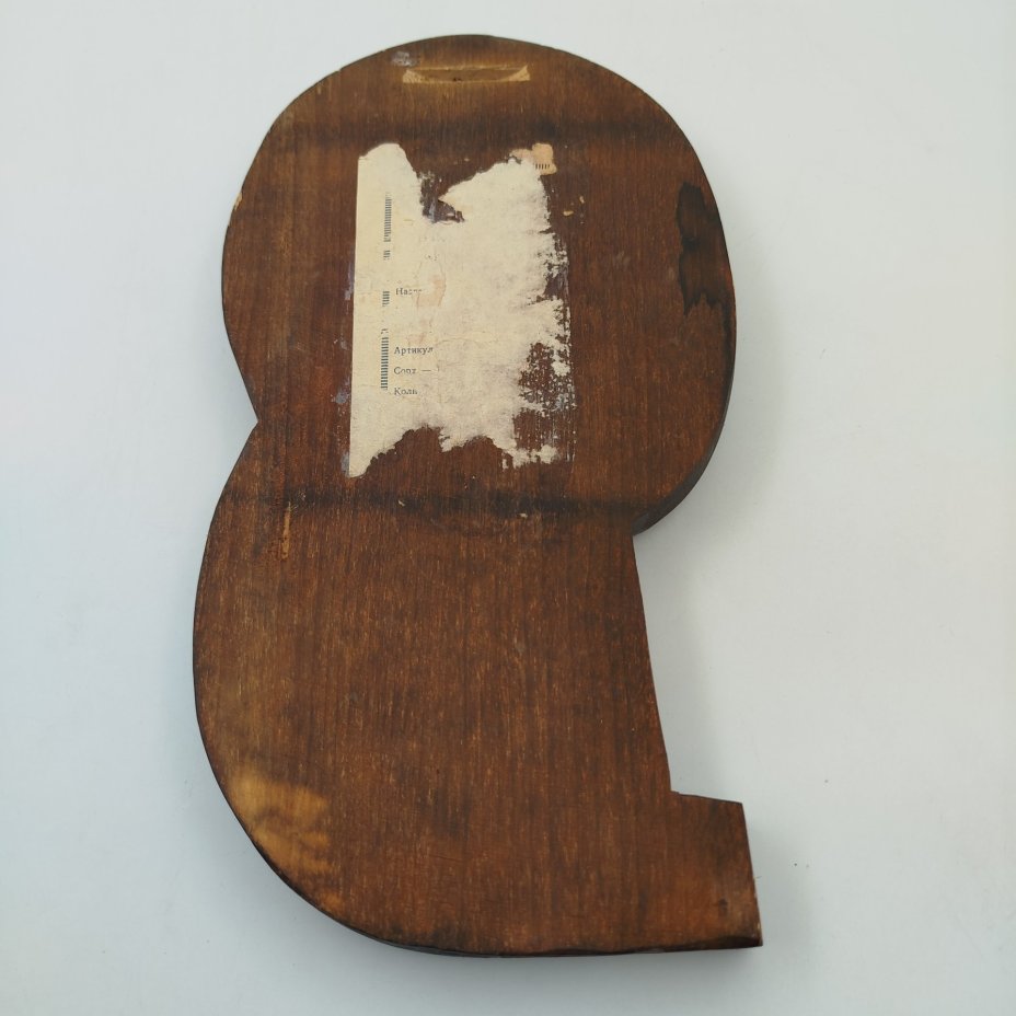 Панно настенное "Женский портрет", дерево, резьба, СССР, 1980-1990 гг.