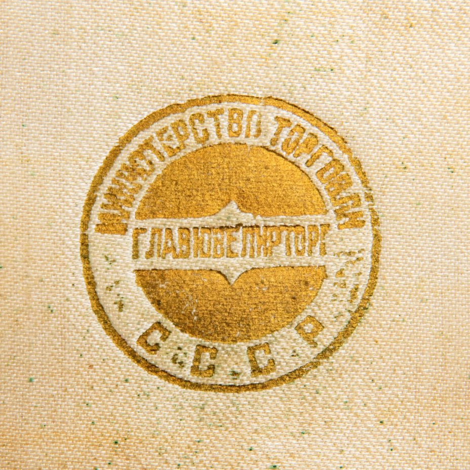 Набор столовых приборов "Пламя" на 6 персон (24 предмета) в оригинальном футляре, Кольчугинский завод цветных металлов