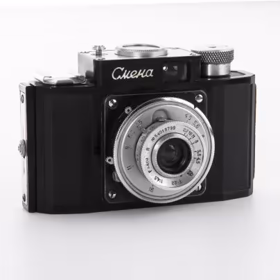 Фотоаппарат "Смена", ЛОМО (Ленинградское оптико-механическое объединение)