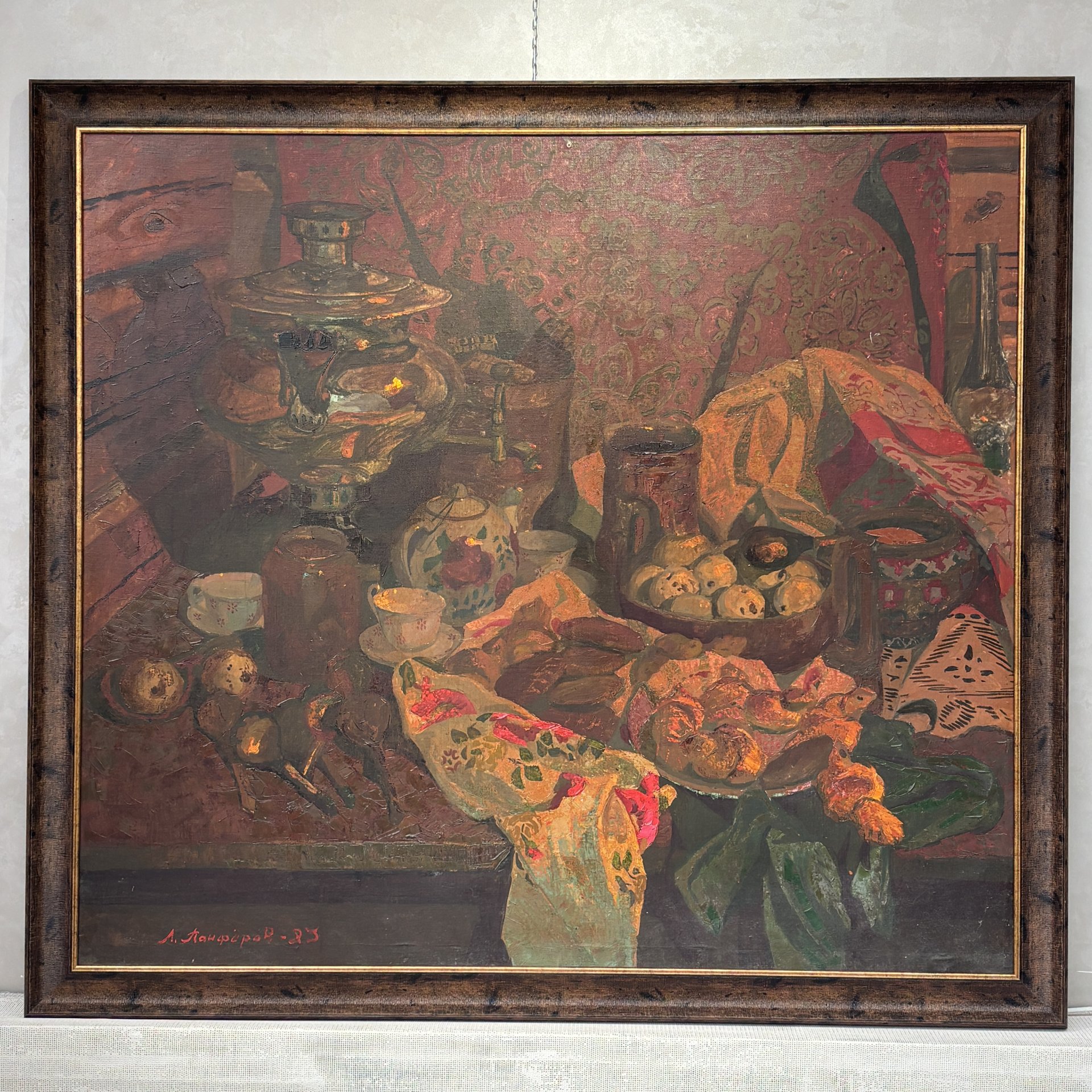 Картина "Натюрморт", худ. Л.В. Панфёров (1927 - 1990)
