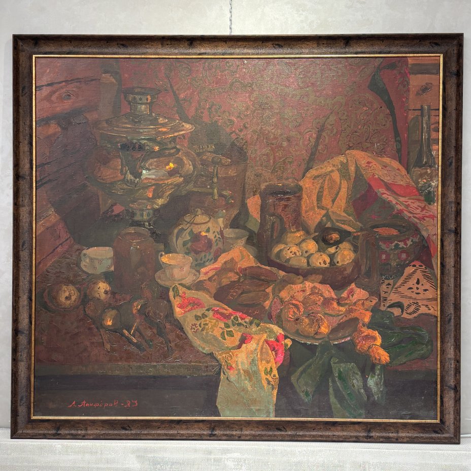 Картина "Натюрморт", худ. Л.В. Панфёров (1927 - 1990)