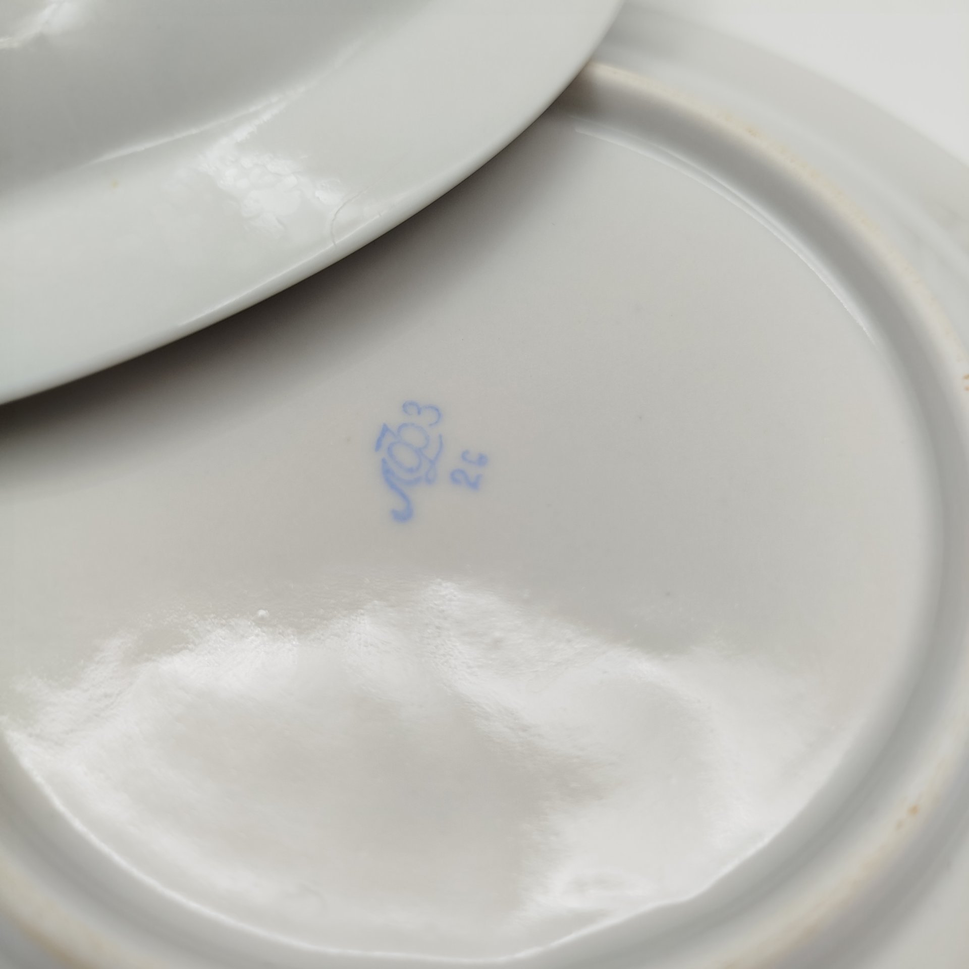 Набор из 2-х детских тарелок "Алфавит", фарфор, роспись, золочение, Ленинградский фарфоровый завод (ЛФЗ), СССР, 1960-1970 гг.