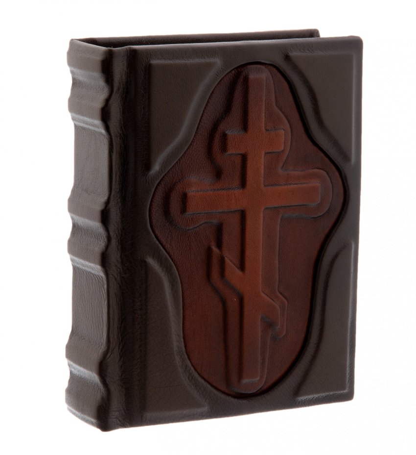 Молитвослов, подарочное издание, кожаный переплет, бумага, авторская ручная работа, Россия, 2021 г.