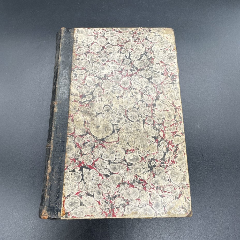 Книга Альберт Ландер "Руководство общей хирургической Патологии и Терапии", Издательство «Практическая медицина»