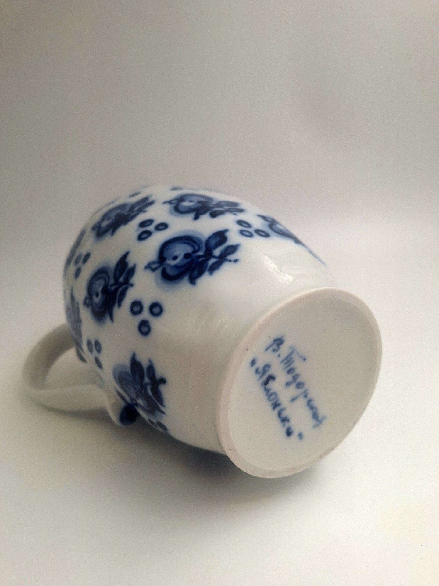 [Авторская подпись] Сервиз кофейный "Яблоньки" на 6 персон, автор Тодорская Вера Ивановна, фарфор, роспись, Дулевский фарфоровый завод (Дулёво), СССР, 1960-1980 гг.