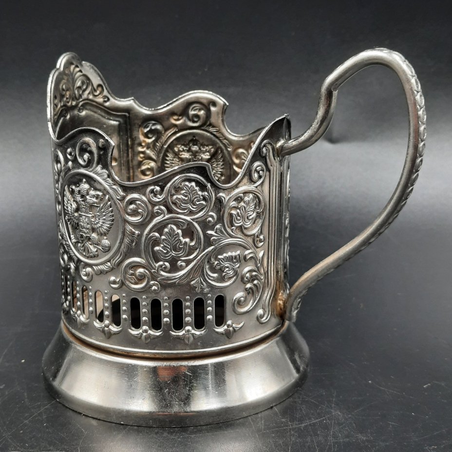 Подстаканник "РЖД", металл, Кольчугинский завод цветных металлов, Российская Федерация, 2010-2020 гг.